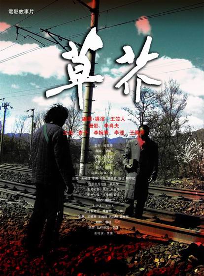 UserProfile:怎么买日本城西大学文凭毕业证